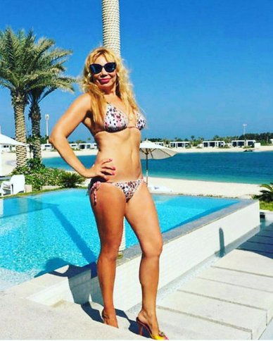 Маша Распутина