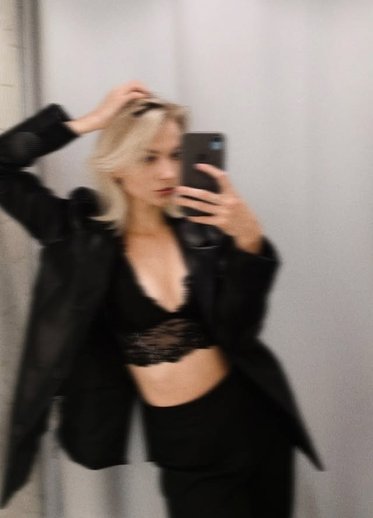 Алина Фоменко