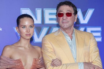 Аврора Киба