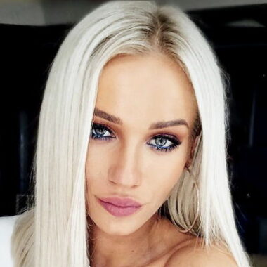 Валерия Астапова