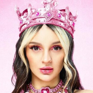 Дарьяна Галлавич